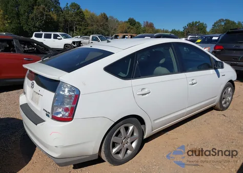 2008 Toyota Prius Touring from USA, damaged, VIN JTDKB20U083339661